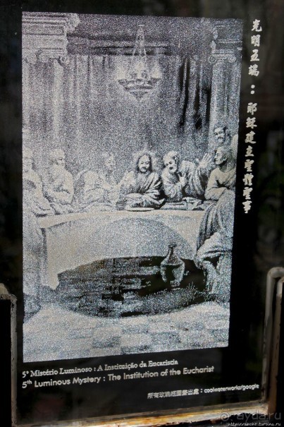 Церковь Святого Лаврентия (16 в.) — иезуитский храм в Макао