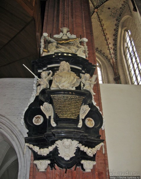 ЧМ-2006 по футболу в Германии. Любек