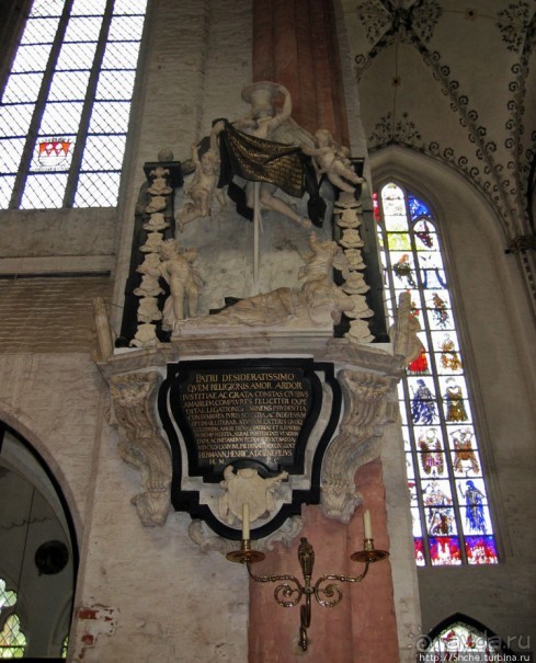 ЧМ-2006 по футболу в Германии. Любек