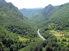 Альбом отзыва "Величественный каньон реки Тара"