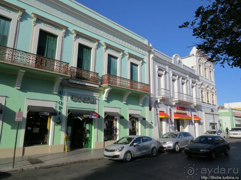 Plaza Las Delicias — две площади и муниципальный парк. 3 в 1