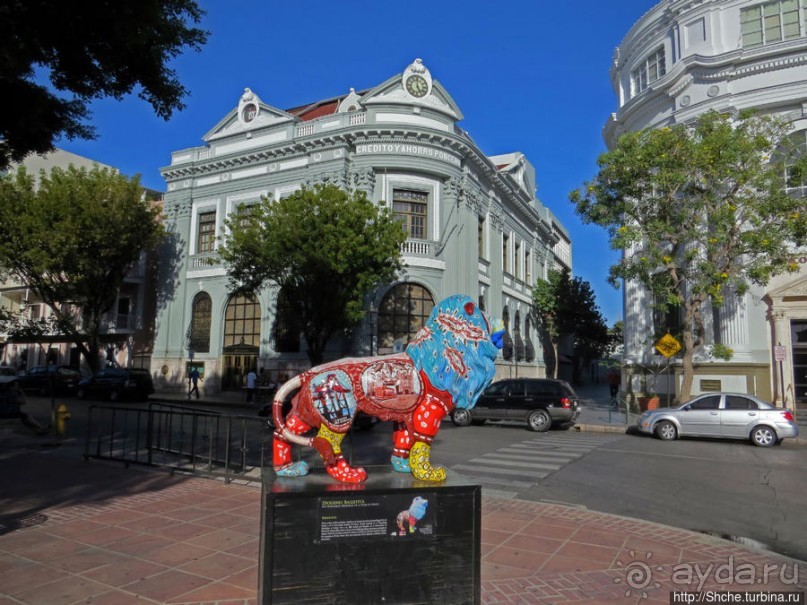 Plaza Las Delicias — две площади и муниципальный парк. 3 в 1