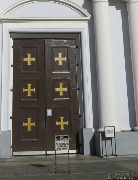 Plaza Las Delicias — две площади и муниципальный парк. 3 в 1