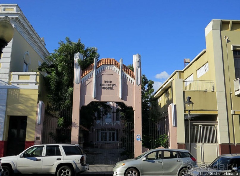 Plaza Las Delicias — две площади и муниципальный парк. 3 в 1