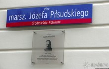 Варшава, 9 ноября. Репетиция парада к дню Независимости