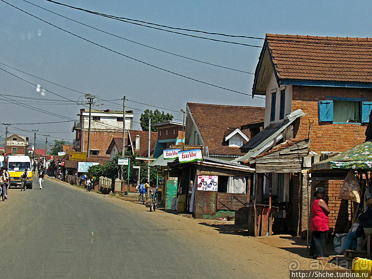 Антсирабе — третий по величине город-курорт Мадагаскара