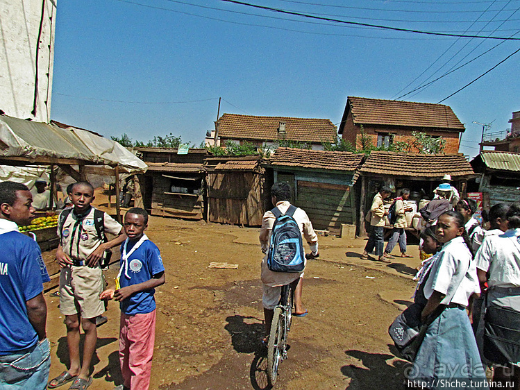 Антсирабе — третий по величине город-курорт Мадагаскара