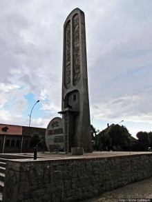 Антсирабе — третий по величине город-курорт Мадагаскара