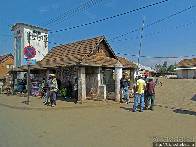 Антсирабе — третий по величине город-курорт Мадагаскара