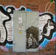 "Наскальная" живопись Харькова