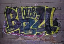 "Наскальная" живопись Харькова