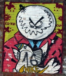 "Наскальная" живопись Харькова