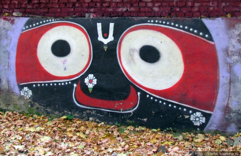 "Наскальная" живопись Харькова