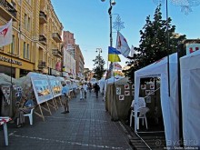 Не привычные картинки знакомого места. Центр Киева на ЕВРО