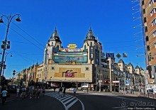 Не привычные картинки знакомого места. Центр Киева на ЕВРО