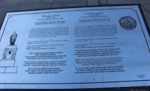 Лайсвес-аллея — пешком по главной улице