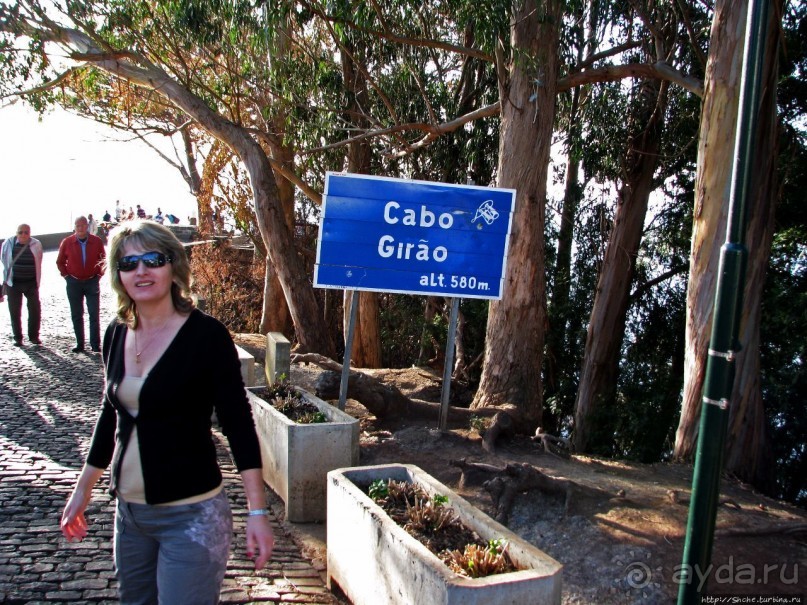 Воспоминаинияо Мадейре. Cabo Girão — высочайший мыс Европы