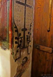 Церкви с росписями в районе Троодос. Палехори, ЮНЕСКО 351-10