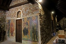 фото Тродоса