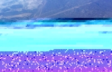 От Каспия до Арала 