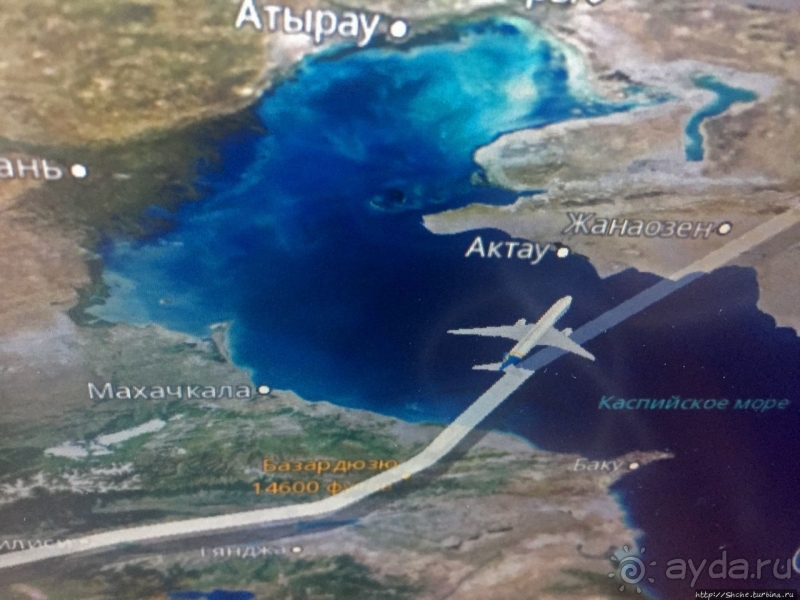 От Каспия до Арала 