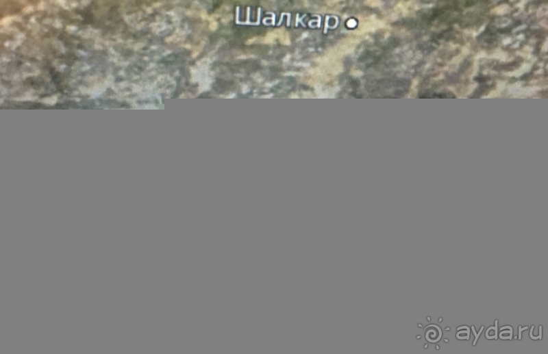 От Каспия до Арала 