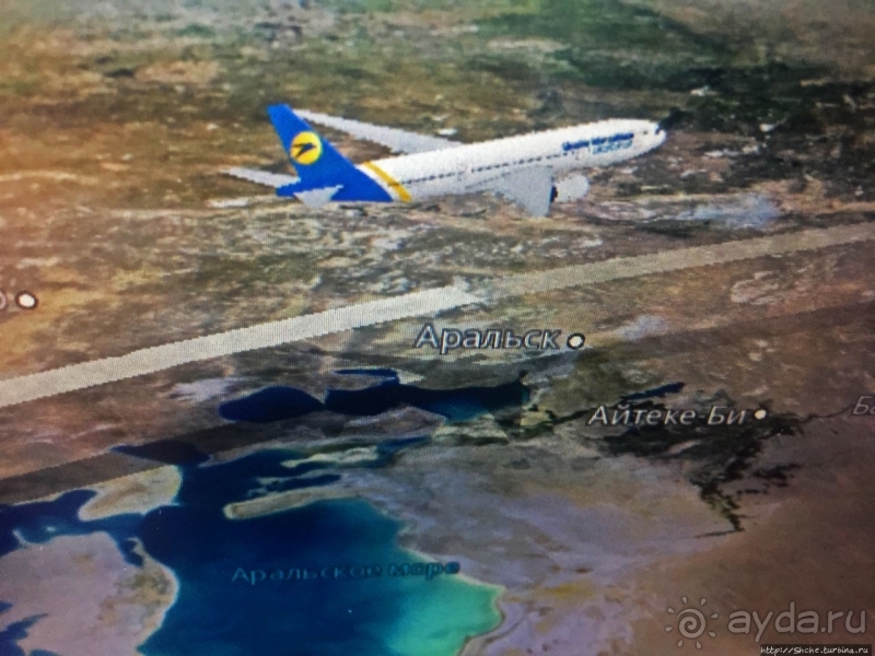 От Каспия до Арала 