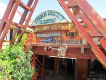 "Все, как у нас"... Проезжаем первый румынский город