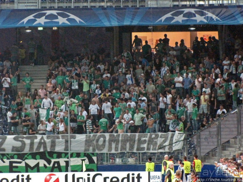 В Зальцбурге игрались в Лигу Чемпионов