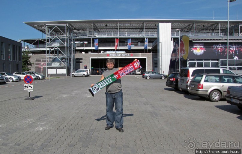 В Зальцбурге игрались в Лигу Чемпионов