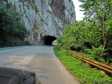 Искырское ущелье — наше вторжение с севера