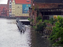 Знакомство с Гданьском. Вечер и такой не летний дождь в июне