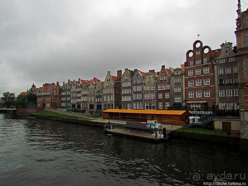 Знакомство с Гданьском. Вечер и такой не летний дождь в июне