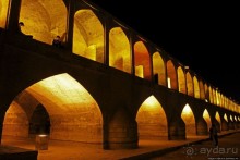 Мост 33-х арок в Исфахане, вечернее знакомство