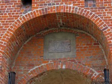 Замок-крепость-музей Мальме Malmohus slot и одноименный парк