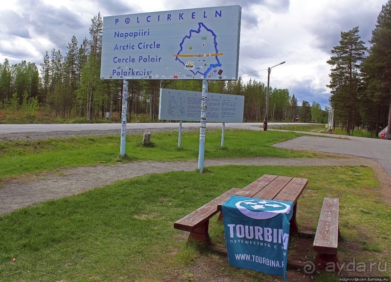 Та самая незримая линия. Экватор и религиозный транс в Кении