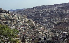 Какие знакомые названия... Восточный Иерусалим