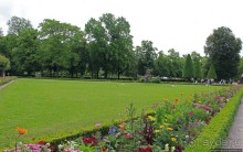 Дворцовый сад Хофгартен