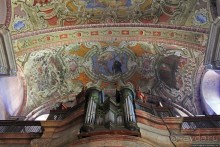 Прожектора... Святого Духа