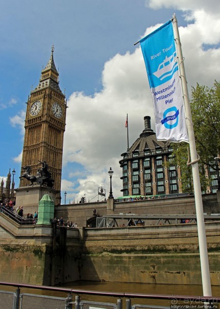 фото Белфаст