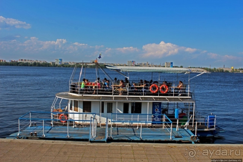 Альбом истории "Набережная города Днепра — самая длинная набережная в Европе"
