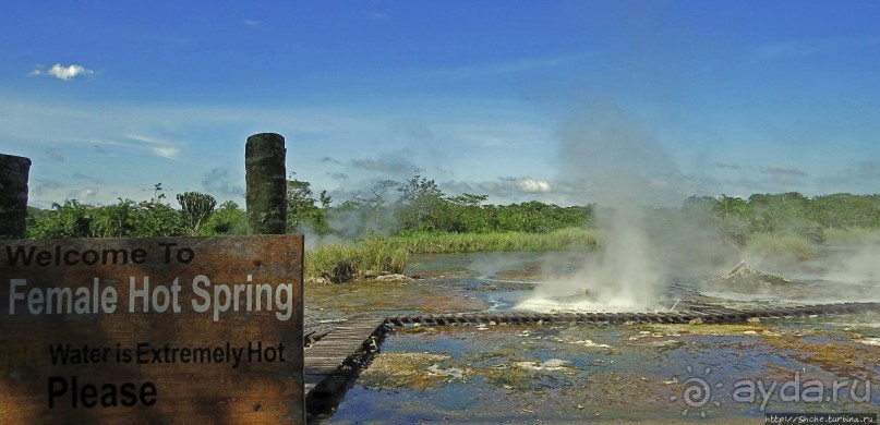 Кипяток (женский бассейн) Кипяток (женский бассейн)