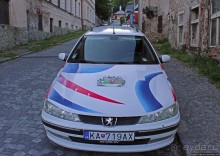 Альбом отзыва "Знакомство с городом Банска-Штьявницей (объект ЮНЕСКО №618)"