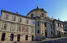 Альбом отзыва "Знакомство с городом Банска-Штьявницей (объект ЮНЕСКО №618)"