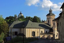 Альбом отзыва "Знакомство с городом Банска-Штьявницей (объект ЮНЕСКО №618)"