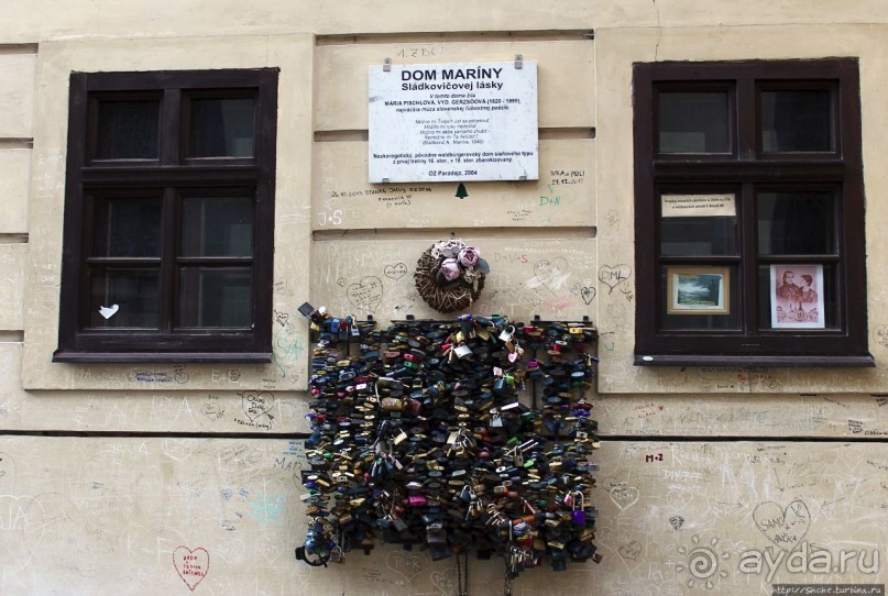 Альбом отзыва "Знакомство с городом Банска-Штьявницей (объект ЮНЕСКО №618)"