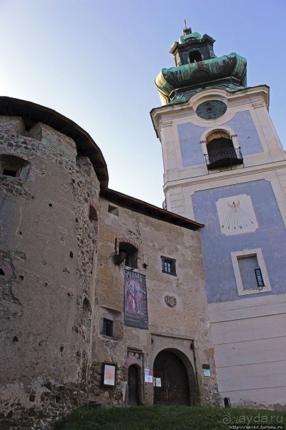 Альбом отзыва "Знакомство с городом Банска-Штьявницей (объект ЮНЕСКО №618)"
