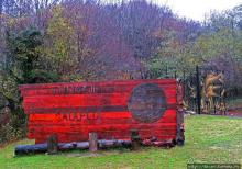 Прогулка после динозавров