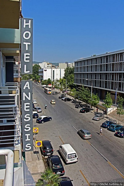 Очень бюджетный, но неплохой вариант в Салониках