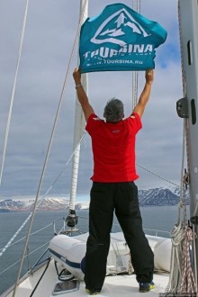 Шпицберген на яхтах. Стартуем в Биллефьорд